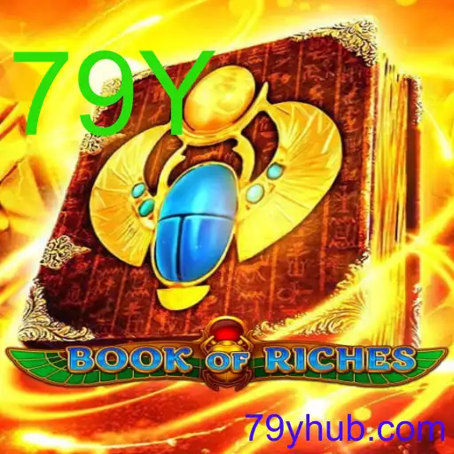 BookofRiches