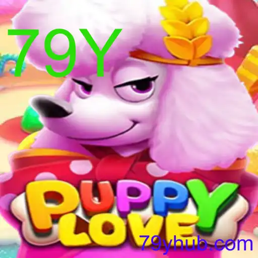 PuppyLove